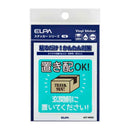 朝日電器 ステッカーM 置き配玄関前 1枚