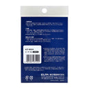 朝日電器 ステッカーM 置き配玄関前 1枚