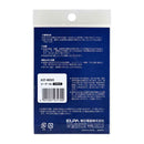 朝日電器 ステッカーM 置き配宅配BOX 1枚