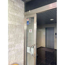 朝日電器 ステッカーL 禁煙 1枚