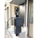 朝日電器 ステッカーT 無断投函禁止 1枚