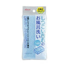 アイセン ナイロンバスクリーナー