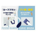 アイセン FGカーブトイレブラシケース付 1個