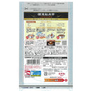 Ebara direct fire-made Yokohama import-tei curry flakes 180g