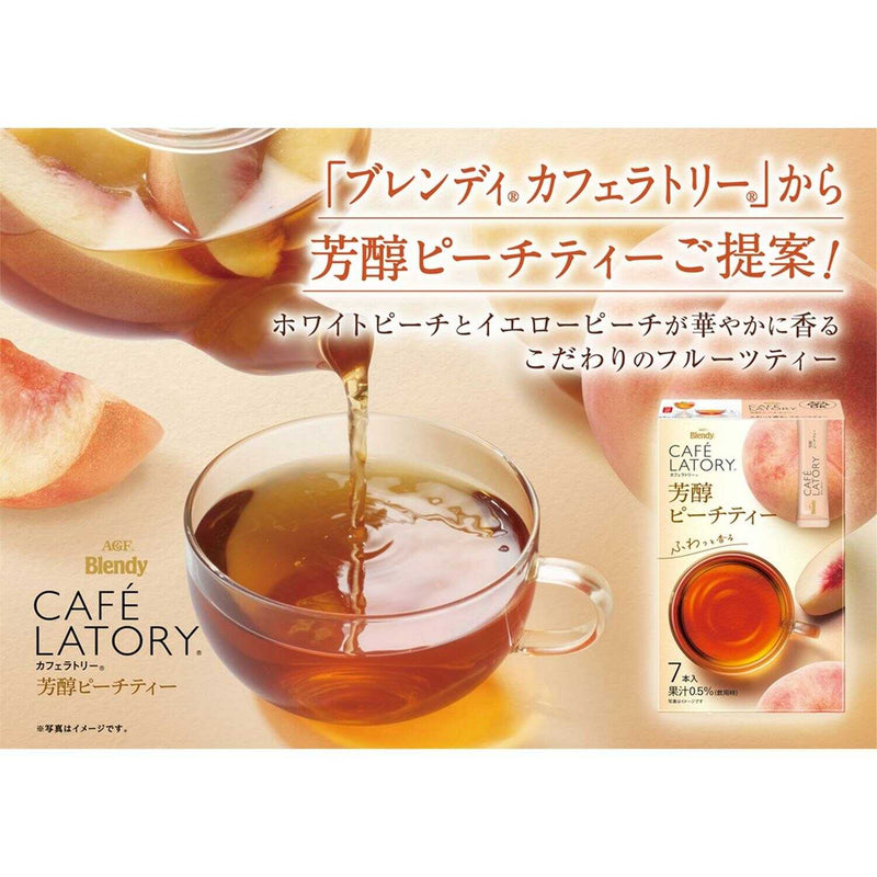 ◆味の素 ブレンディ(R)カフェラトリー(R) スティック 芳醇ピーチティー 6.5gx7本