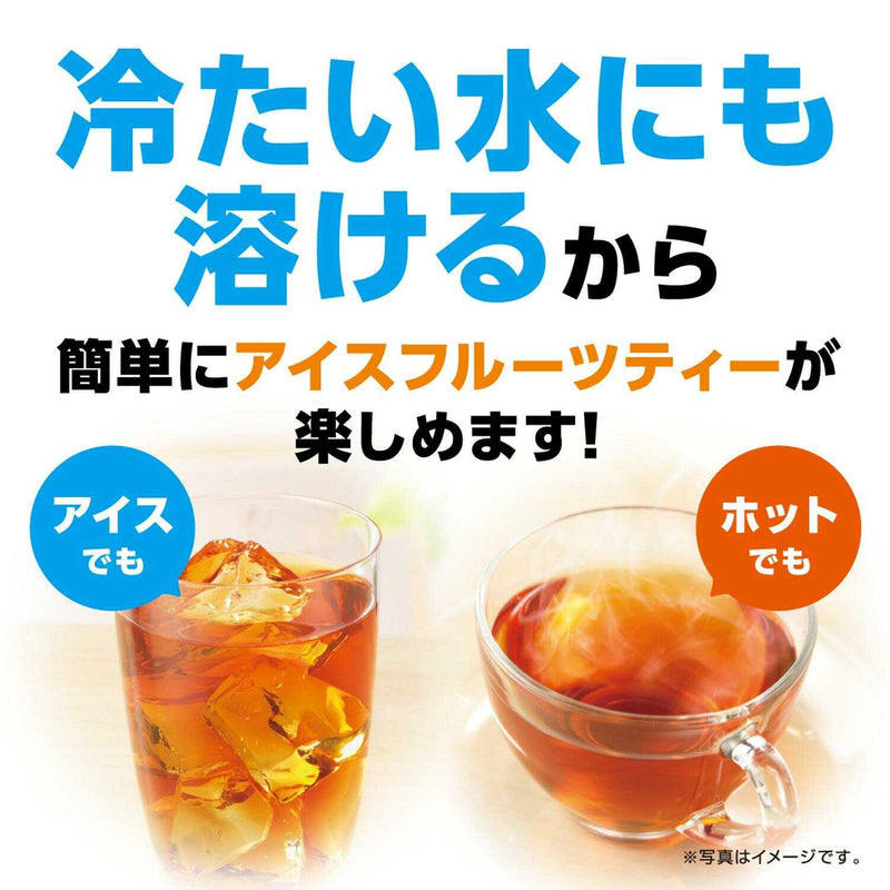 ◆味の素 ブレンディ(R)カフェラトリー(R) スティック 芳醇ピーチティー 6.5gx7本