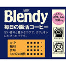 ◆味の素 ブレンディ(R) 毎日の腸活コーヒー袋 80g