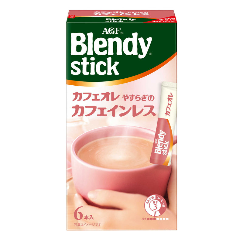 ◇味の素AGF ブレンディスティック カフェオレ やすらぎのカフェイン