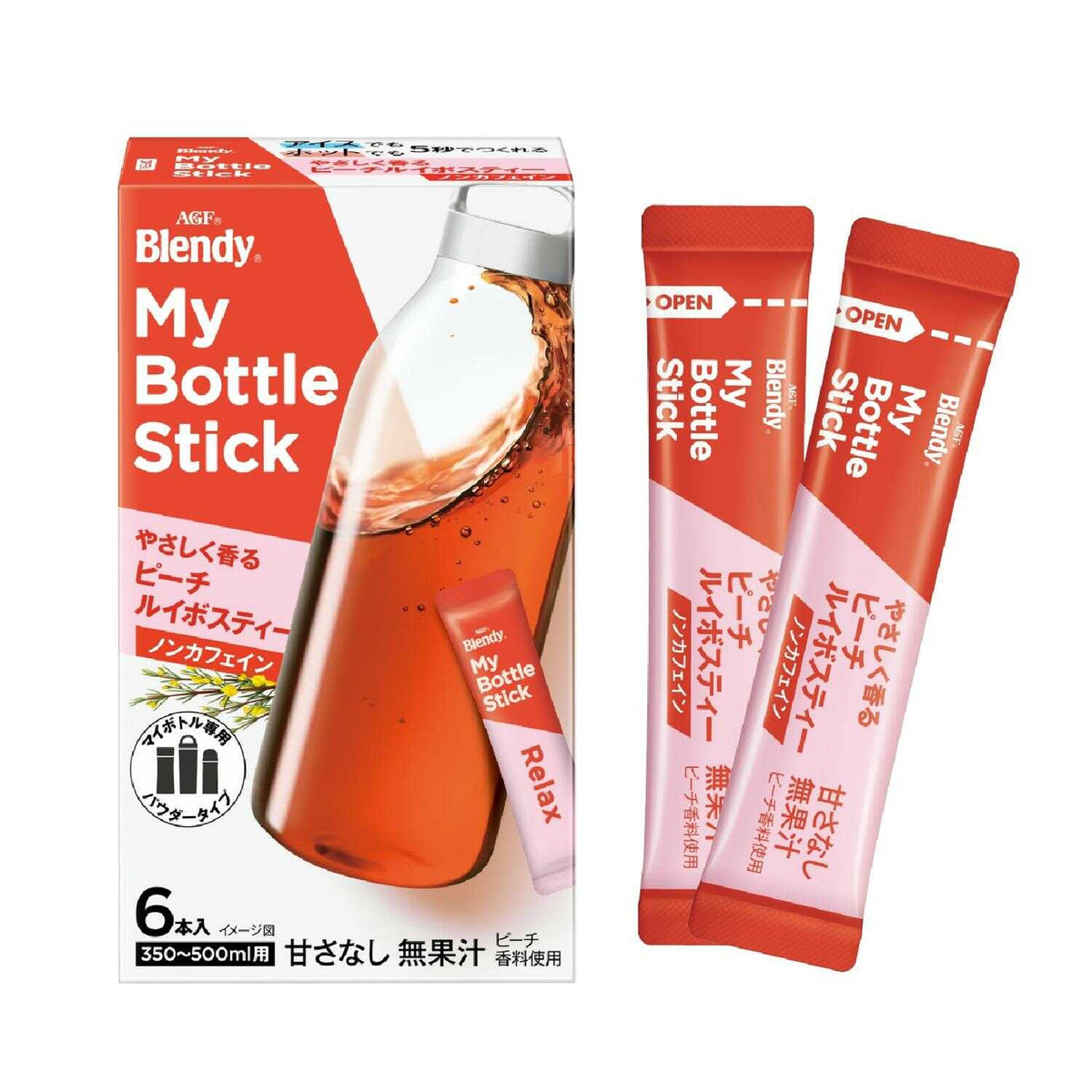 ◇味の素 ブレンディ(R) マイボトルスティック やさしく香るピーチ