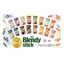 ◆味の素 AGF ブレンディ スティック キャラメルカフェオレ 8本入り