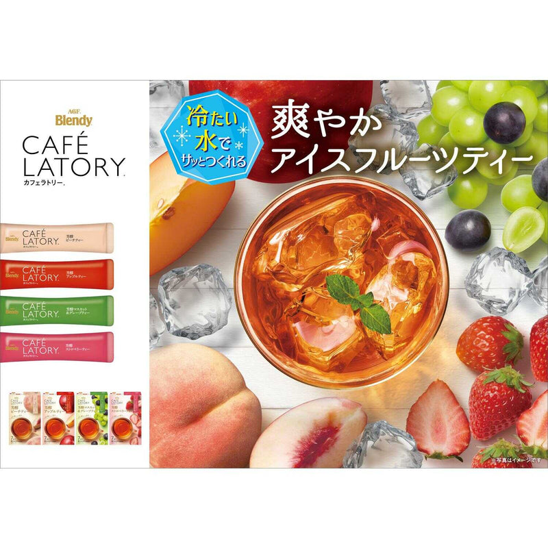 ◆味の素 ブレンディ(R)カフェラトリー(R) スティック 芳醇ストロベリーティー 6.5gx7本