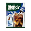 ◆味の素 ブレンディ(R) ポーション 濃縮コーヒー甘さひかえめ 18gx6個