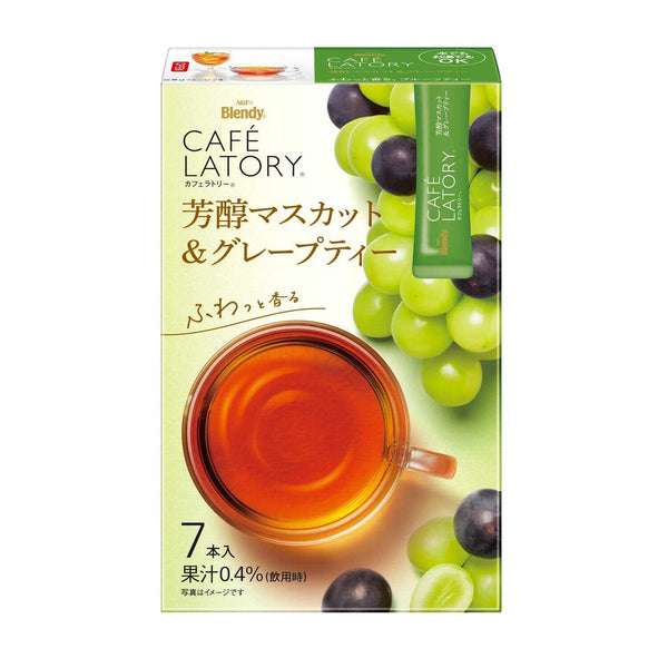 ◆味の素 ブレンディ(R)カフェラトリー(R) スティック 芳醇マスカット＆グレープティー 6.5gx7本