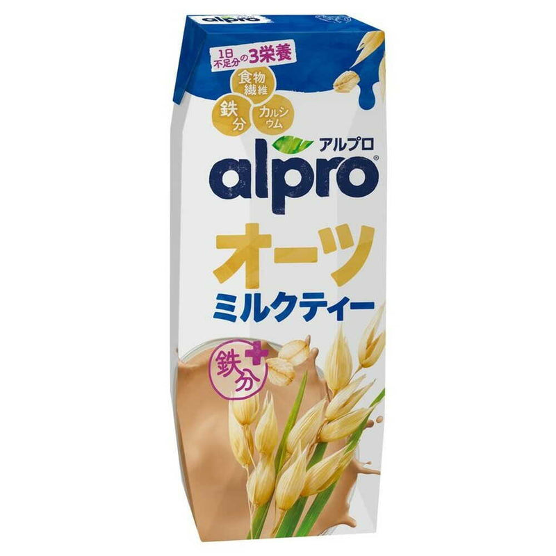 ◆ダノン アルプロ オーツミルク ミルクティー 250ml