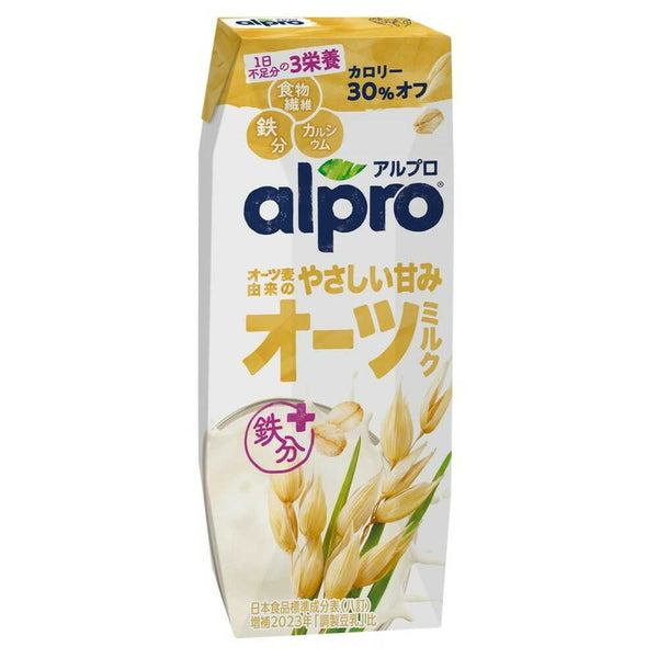 ◆ダノン アルプロ オーツミルク オーツ麦の甘さだけ 250ml