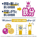 ◆ダノン アルプロ オーツミルク 砂糖不使用 250ml