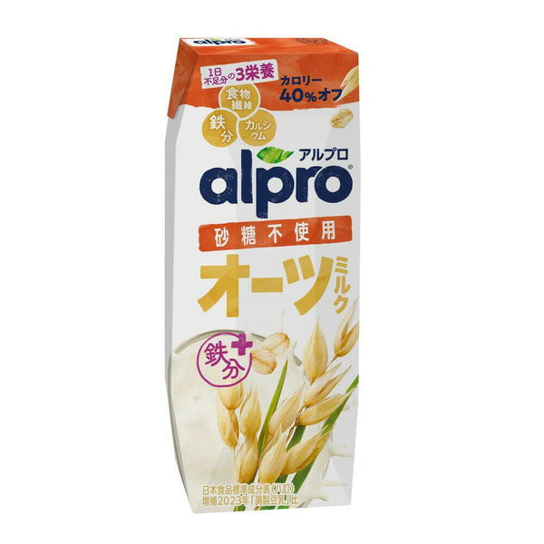 ◆ダノン アルプロ オーツミルク 砂糖不使用 250ml