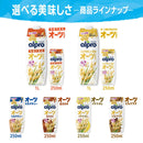 ◆ダノン アルプロ オーツミルク バナナオレ 250ml