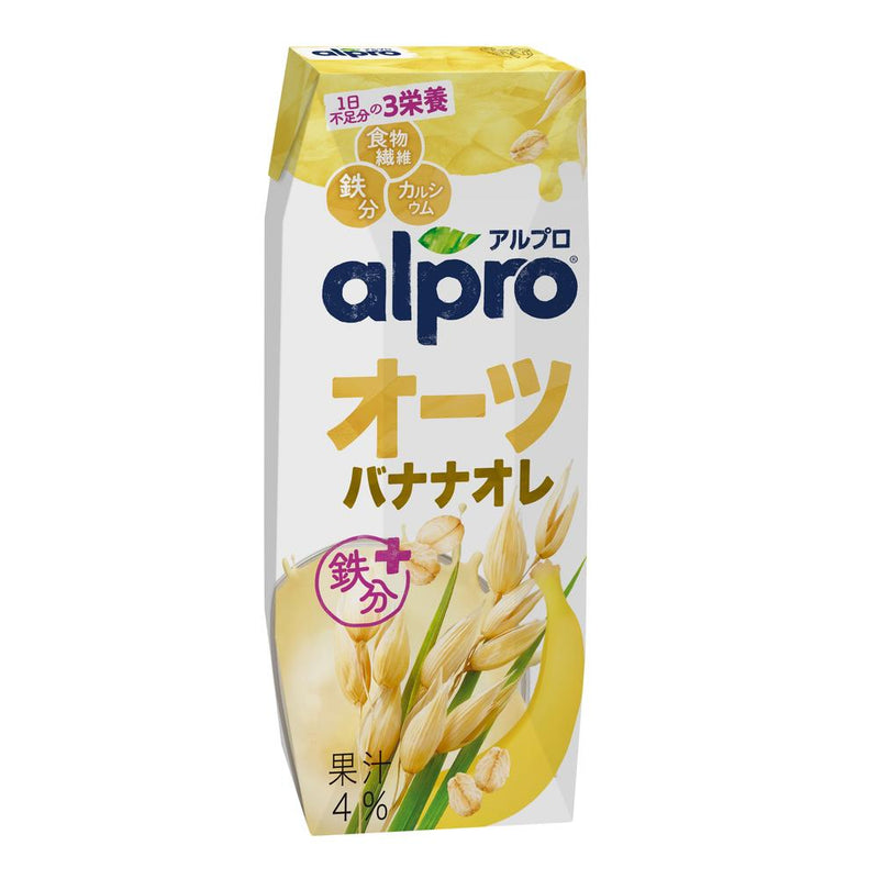 ◆ダノン アルプロ オーツミルク バナナオレ 250ml