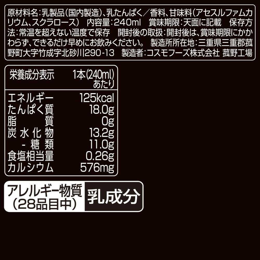 【だんだだん】限定版　Diptypue 100ml 【国内正規品】 antiqua シャツ メンズ トップス 半袖 ドット柄 柄 送料無料