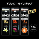 ◆ダノン オイコスドリンク 高吸収タンパク質 カフェラテ風味 240ml