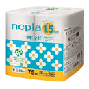 ネピア ネピネピ トイレットロール 1.5倍巻 シングル 75m巻×8ロール