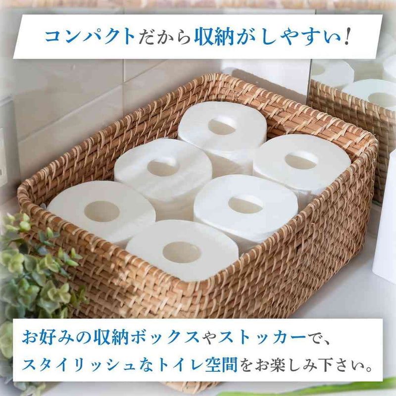 ネピアプレミアムソフトトイレットロール シングル 55m×12ロール