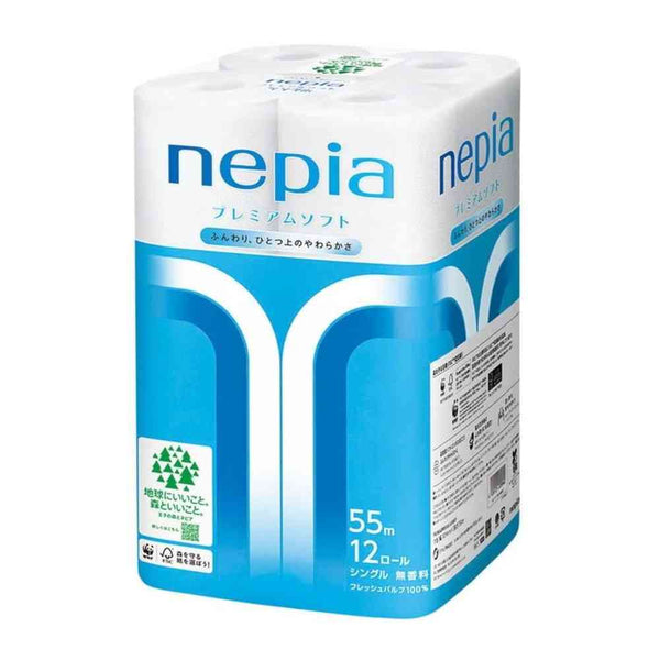 ネピアプレミアムソフトトイレットロール シングル 55m×12ロール