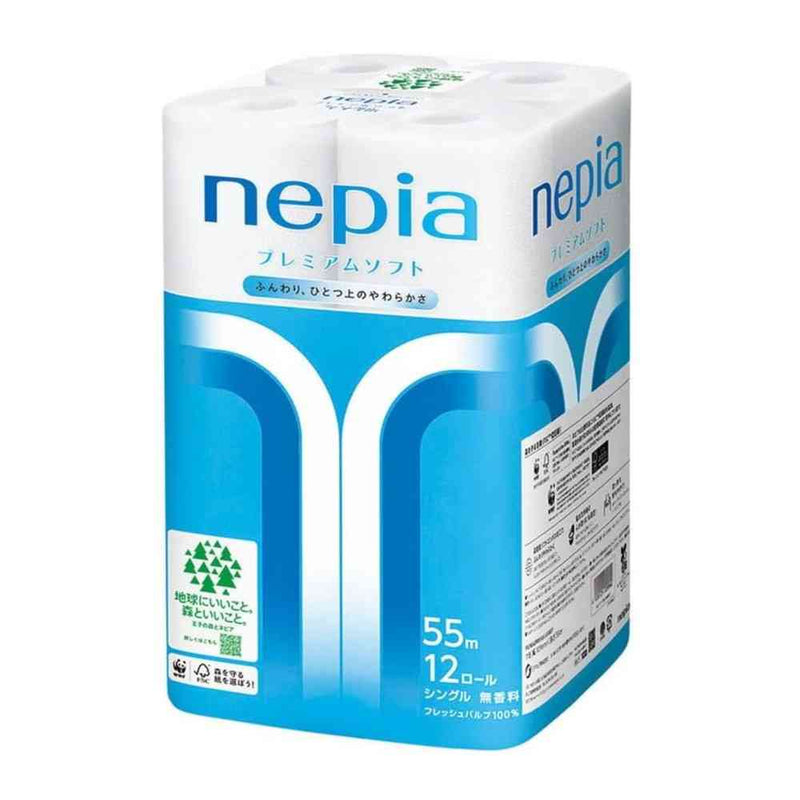 ネピアプレミアムソフトトイレットロール シングル 55m×12ロール