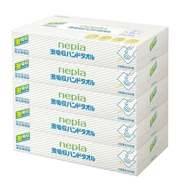 Napier super absorbent hand towels 100 pairs x 5 pieces