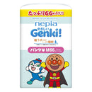 ネピアやさしいGenki！パンツ　Mサイズ66枚