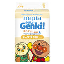 ネピア やさしいGenki！テープ （目安体重 4〜8kg）70枚