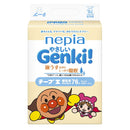 Napia Easy Genki! 76 tapes (recommended weight from birth to 5kg)