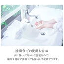 ネピア 鼻セレブ 洗顔専用 240枚（120組）