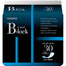 Napier B-lock 内层 30 20 张