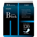 Napier B 锁内层表 120 18 件