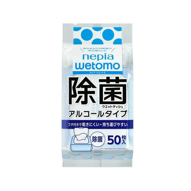 ネピア wetomo除菌ウエットティシュ アルコールタイプ 50枚