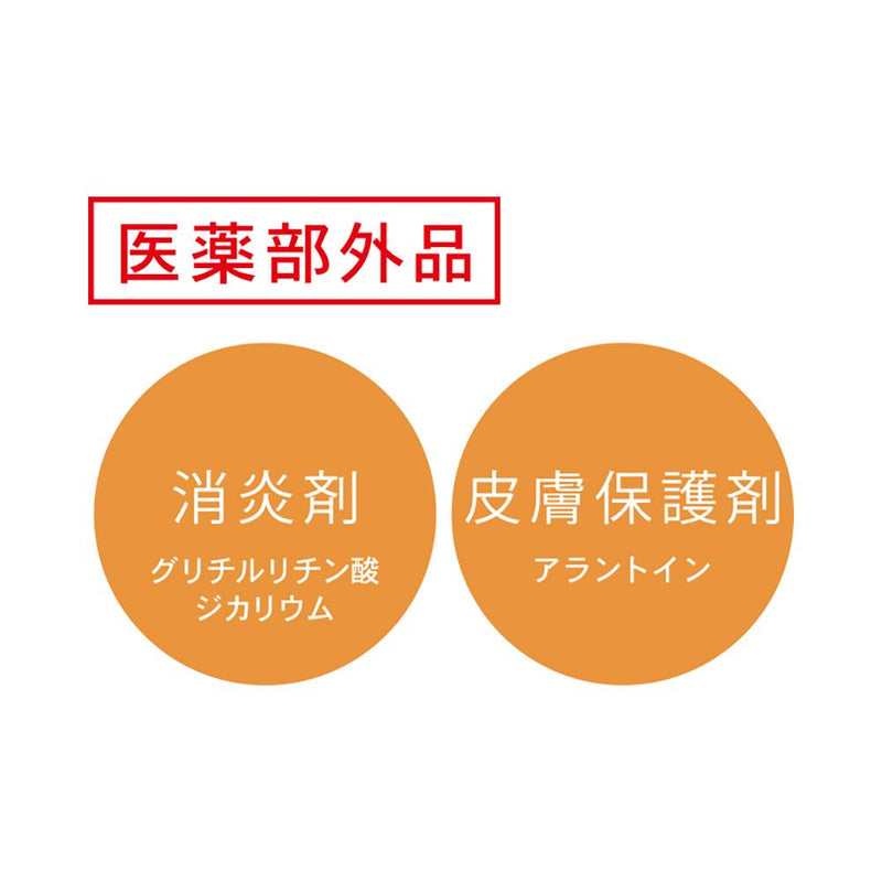 ネピア おしりセレブWET薬用 詰替え 60枚