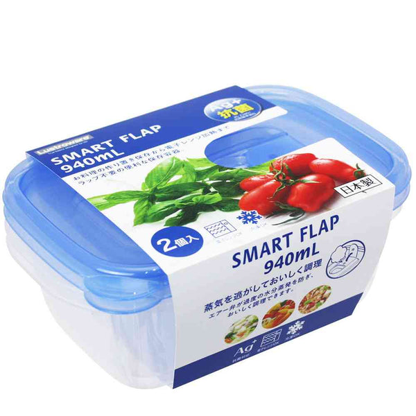 岩崎工業 スマートフラップ角型（L） 2個入