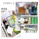 岩崎工業 タテヨコ シームレス ピッチャー 3.0 K-1287 W