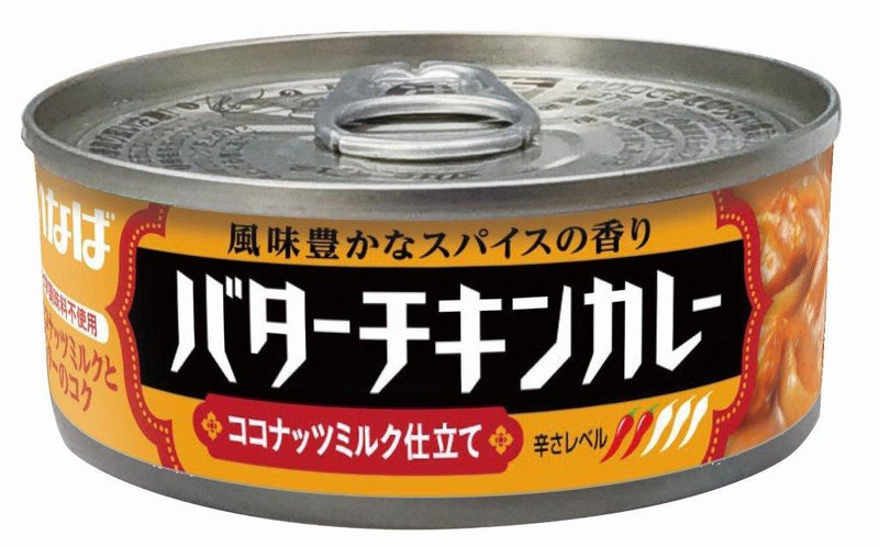 ◇いなば食品 バターチキンカレー 115g