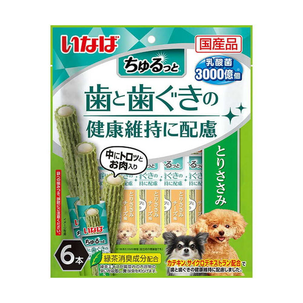 いなば ちゅるっと 歯と歯ぐきの健康維持に配慮 とりささみ 6本