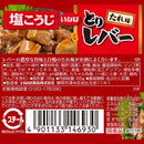 ◆いなば食品 とりレバーたれ味 65g