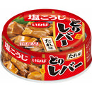 ◆いなば食品 とりレバーたれ味 65g