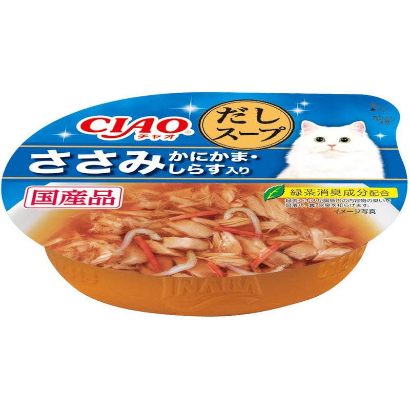 チャオこのままだしスープささみかにかま・しらす入り ６０ｇ