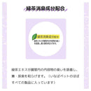 いなばペットフード CIAO 旅するちゅ〜る 地鶏食べ比べセレクション 6g×6本