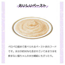 いなばペットフード CIAO 旅するちゅ〜る 深みだしセレクション 6g×6本