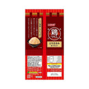 いなばペットフード 鶏づくし パウチ とりささみ まぐろ入り 60g×3袋