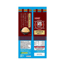 いなばペットフード 鶏づくし パウチ とりささみ 貝柱入り 60g×3袋
