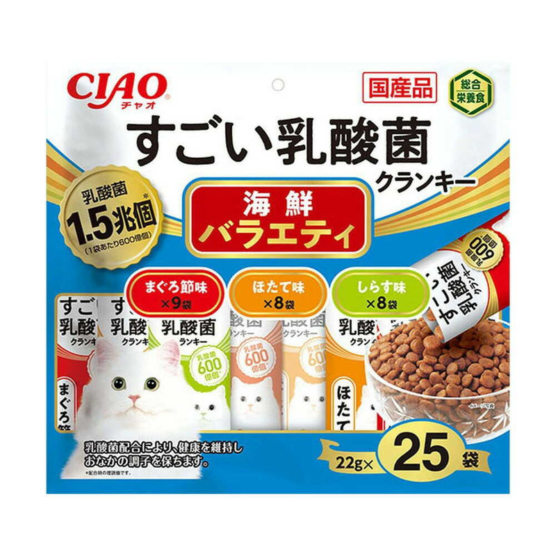 いなば CIAOすごい乳酸菌クランキー 海鮮バラエティ 22g×25袋